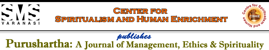 Page Header Logo